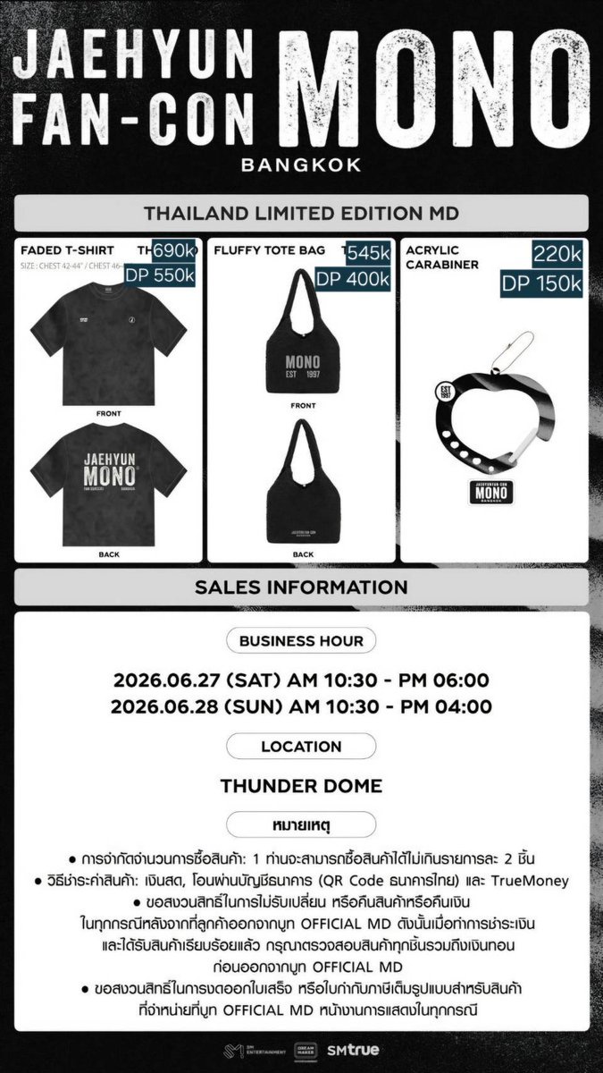 Nadaehwaid's tweet photo. [HANDCARRY] MD JAEHYUN FAN-CON MONO in BANGKOK

Order? DM @nadaehwa @nadaehwaid
Join GO? https://t.co/4koPNTrxGQ 
(khusus join go wa tolong dm after klik join biar bisa di acc oleh team)

✨️ Eta INA 28 Juni 2026 (Malam)
✅ Bersih Ina
✅ Visit 27 - 28 Juni 2026
🏠 Dom bekasi. Ada GO di WA dan Line