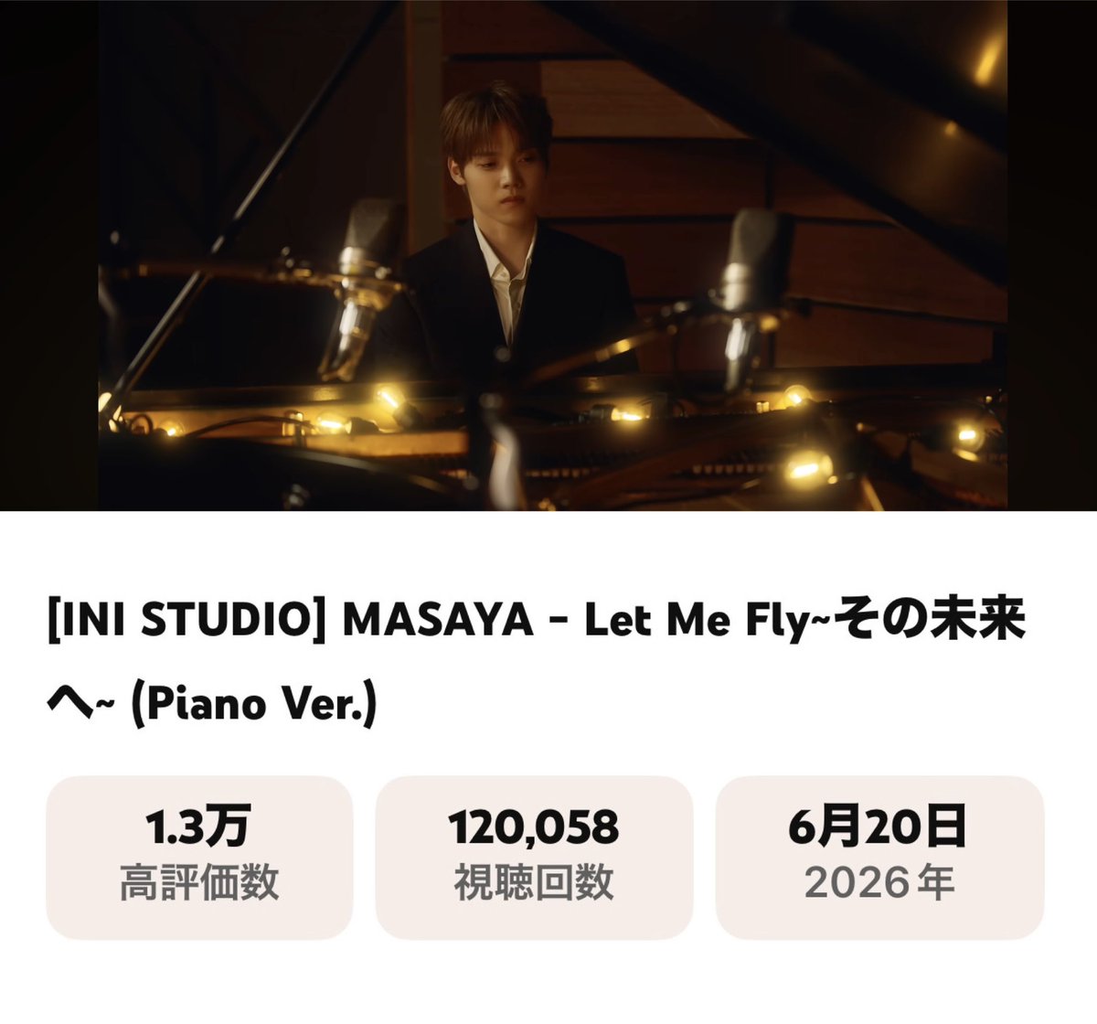 Masakyo1010's tweet photo. 12(イニ)満開🫶🏻
正面からの柾哉君の美しきこと😌
#LETMEFLY #INI #木村柾哉
#MASAYA_LETMEFLY
#INI_STUDIO #KIMURAMASAYA
https://t.co/1ggQJMgWYh https://t.co/iH2ODjjJer