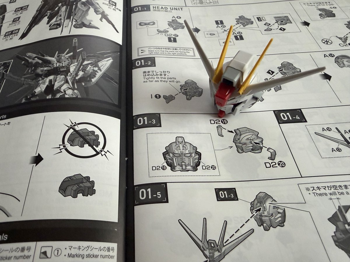 notata123's tweet photo. 赤ちゃん寝ている間のガンプラ作りが至高😏 https://t.co/gNf8eZ9Oj7