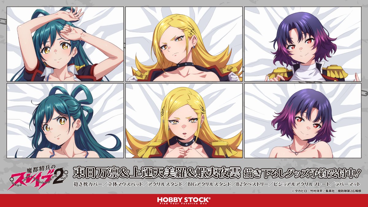 たけぴこ (@hs_takepiko) / Posts / X