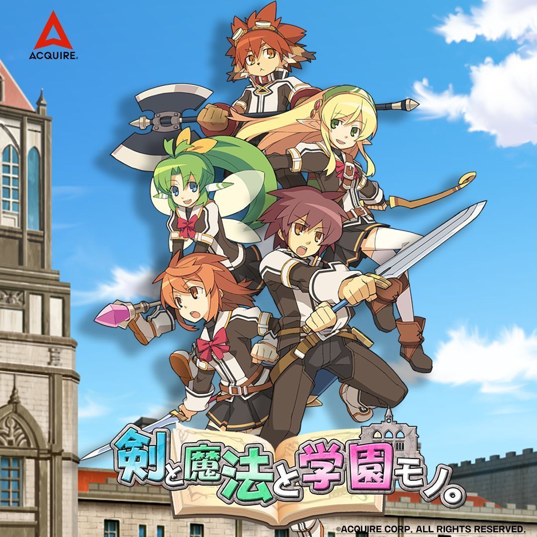 acquire_pr's tweet photo. 『ACQ_Weekly（仮）』第14回！☂️

🎓明日6月26日『剣と魔法と学園モノ。』は18周年を迎えます！

これに先駆け、シリーズの“これから”へ向けた「ととモノ。」ファンアンケートを実施いたします。

📝アンケートページ https://t.co/tadn9ATaux

🎁このポストを対象にしたRPキャンペーンも同時開催！↓ https://t.co/CQAzDcizl7