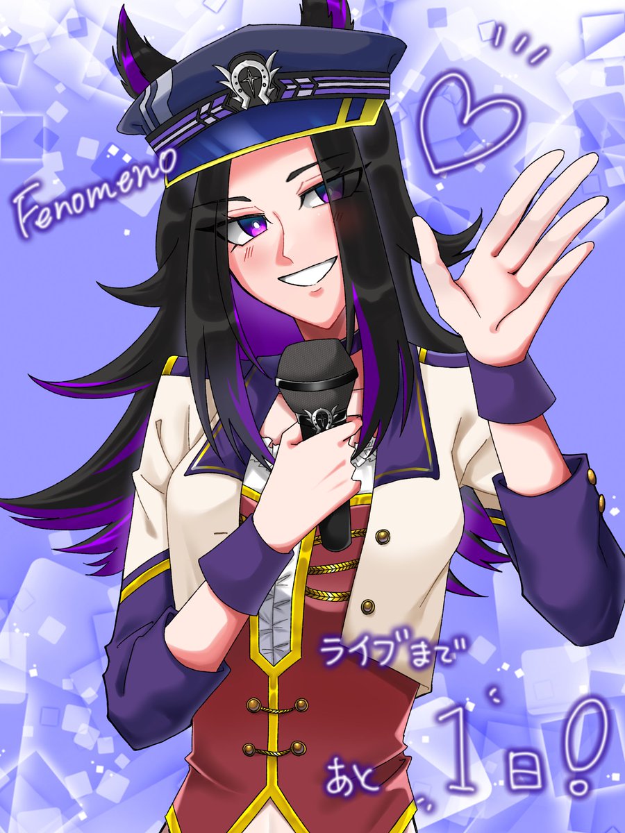 syoku_e's tweet photo. 1日1絵、49日目。
自分が参戦するライブ前日にあげたかったイラスト。かわいい💜 https://t.co/xleupkogSW