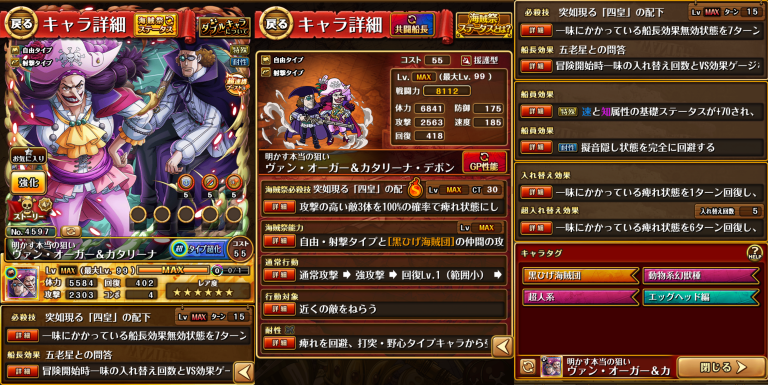 HeishunngaiEvan's tweet photo. https://t.co/BnFZsWgqSn https://t.co/gp5SWsuQm7