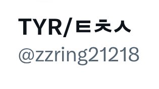 zzring21218's tweet photo. #폐급아놀자 https://t.co/hfAOytqkS7