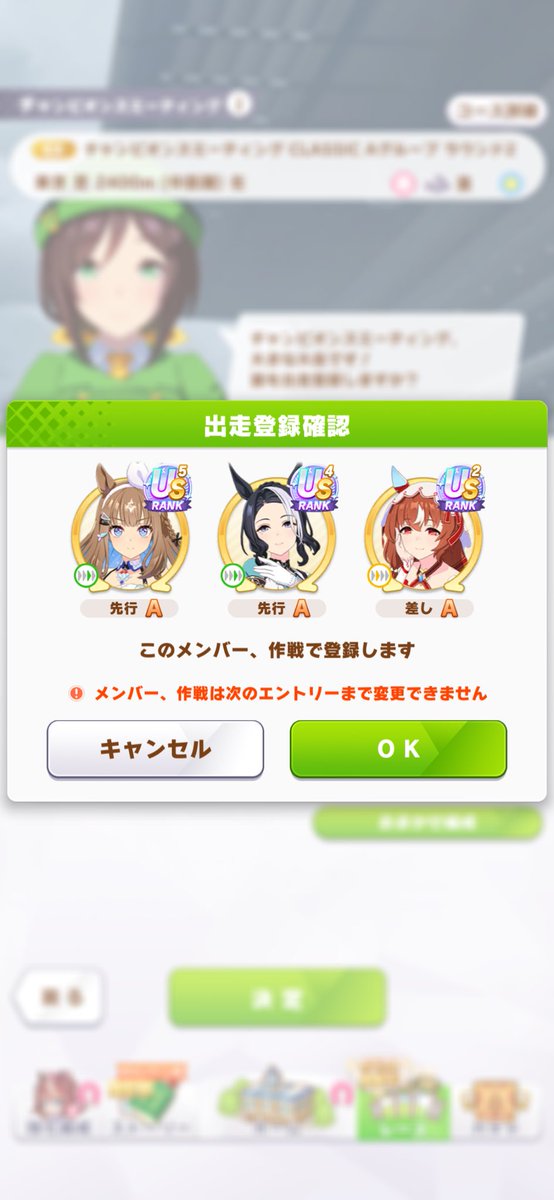 perfectio4's tweet photo. さぁ、ラウンド2も対よろです！
(更新できてない) https://t.co/VN3nSN4MQ5