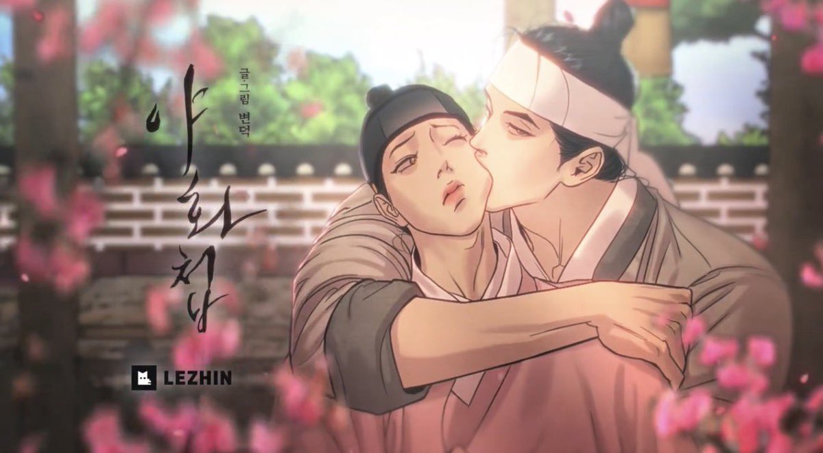 yacgua_ae's tweet photo. 온다 온다😍🥰

야화첩 
D-7 ❤️ https://t.co/oNo0F3fyJY