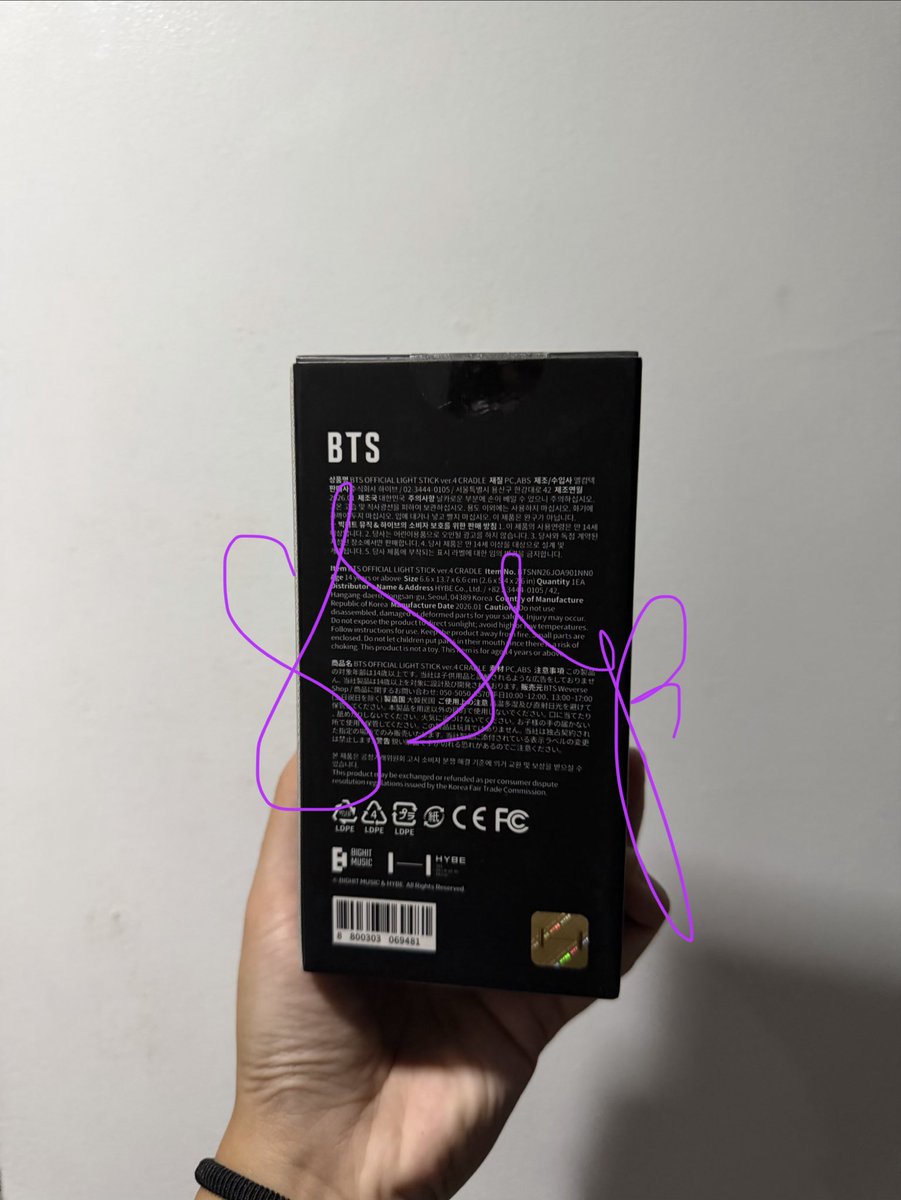 jaayuniverse's tweet photo. WTS LFB PH

BTS ARMY BOMB CRADLE
1500 php
Unsealed (binuksan lang para tignan) never been used
Bought during Arirang in Busan

MOP: MARIBANK/GCASH/MAYA
MOD: Meet Up BGC 5 PM onwards/SDD/J&amp;T
LOC: BGC https://t.co/Y6BSpTh72H
