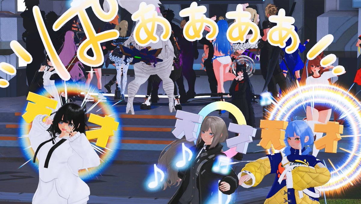 NGS_NEMU's tweet photo. なぜか、6鯖で増える天才www(；・∀・)
#PSO2NGS_SS
#まだ見ぬ天才と繋がりたい https://t.co/W7aLrTe2Vi