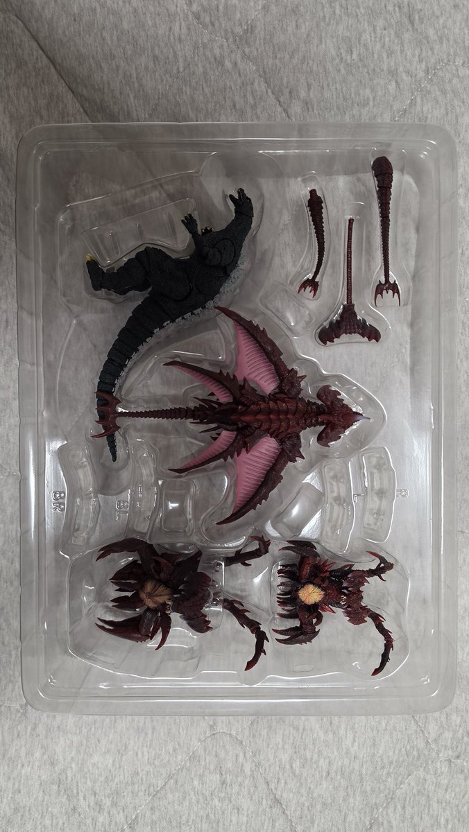 MyHobby310's tweet photo. あとでゆっくり開けよ！

#モンスターアーツ #モンアツ #ゴジラ  #GODZILLA  #ゴジラジュニア  #デストロイア https://t.co/0xP57Kd7IM