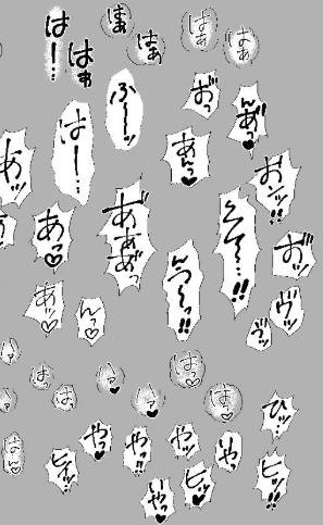 2Mi8wn's tweet photo. あたしの待受画像これ✌

あと言う側じゃなくて
いつも言わせる側のあたし🥰

#裏アカ男子と繋がりたい 
#愛媛 https://t.co/F7NSvG3xTZ
