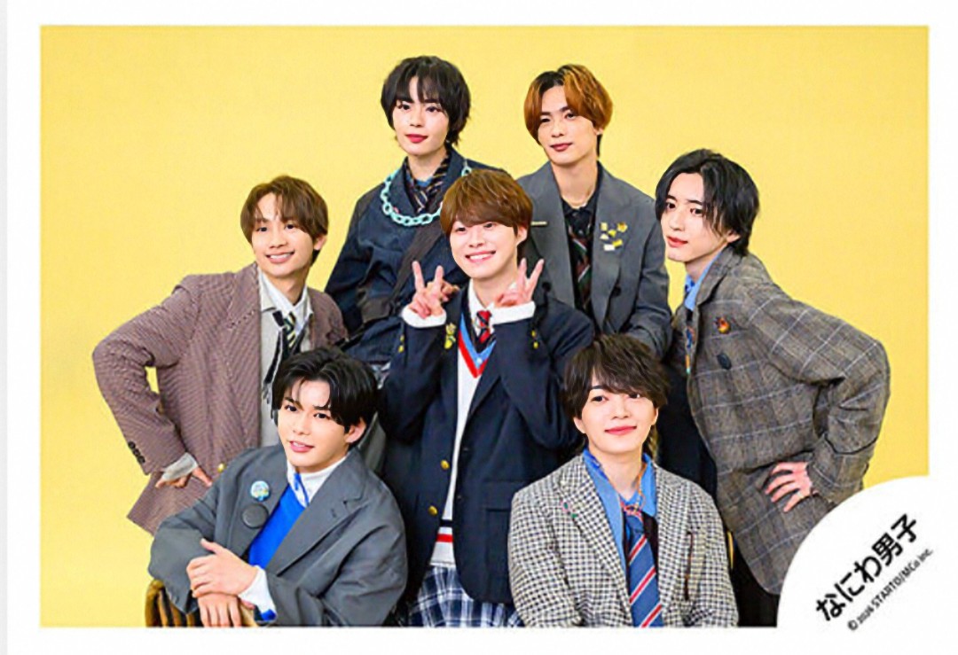 和也くんが真ん中にいる！それだけでめちゃくちゃ嬉しいです☺ 2枚目1