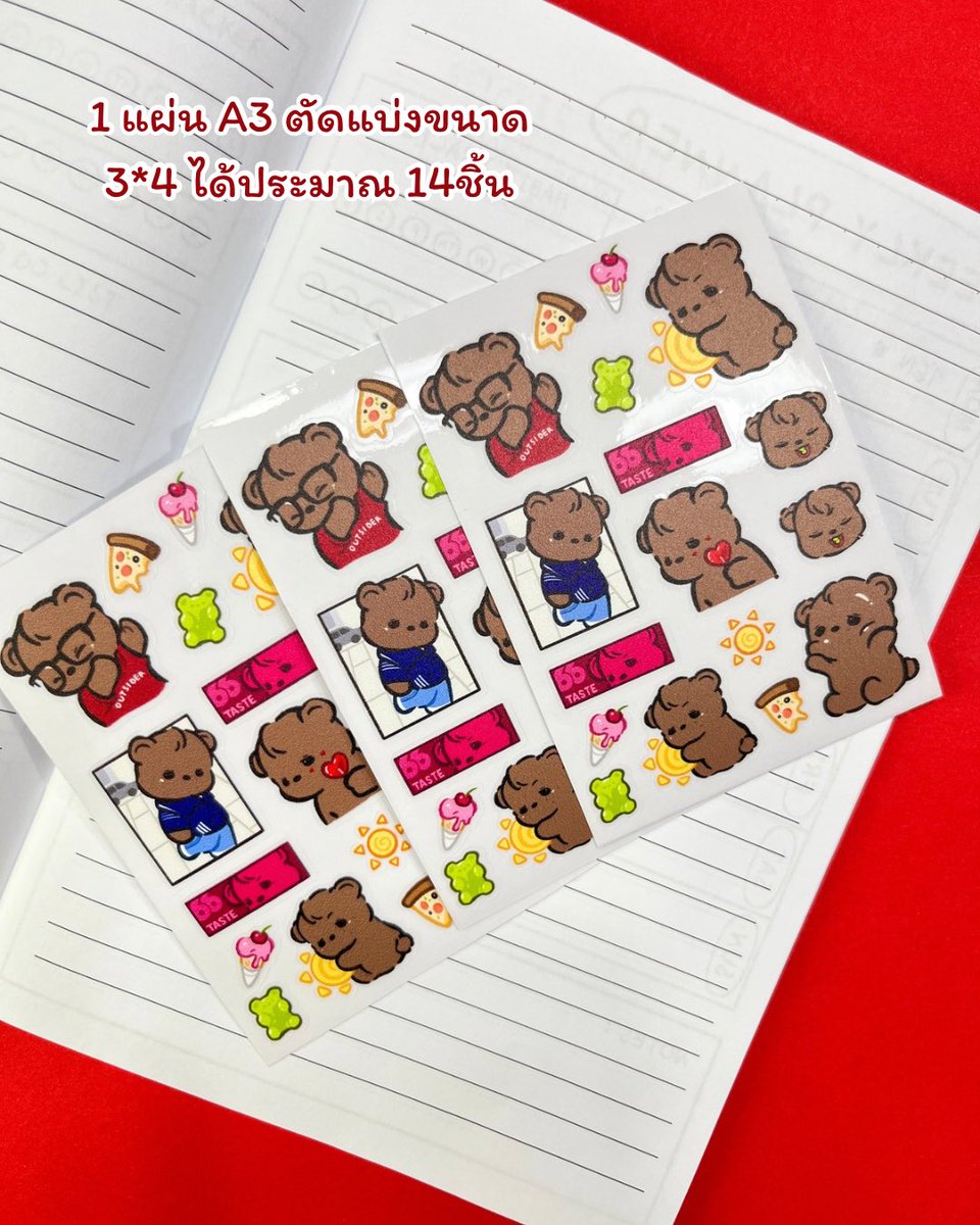 _copterstudio's tweet photo. Sticker (ใสแผ่นรองขาว)✨
•สั่งผลิตขั้นต่ำเพียง 1A3
•ทำเส้นไดคัทฟรี
•ตัดแบ่งตามขนาดฟรี
•สั่งผลิตจำนวนหลายแผ่นราคาถูกลง
สนใจสั่งผลิตหรือสอบถามเพิ่มเติมได้ที่ บ้านเขียว🏡 💚(@)copterstudio
#สติกเกอร์ไดคัท #รับผลิตสติกเกอร์ #รับผลิตgiveaway #haechannct  #haechan https://t.co/QnhNtAYifV