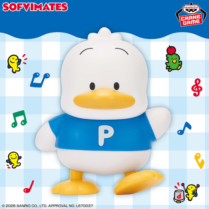 AHIRUNOPEKKLE_0's tweet photo. 2026年7月23日（木）より順次登場予定

サンリオキャラクターズ SOFVIMATES～あひるのペックル～

https://t.co/y4571agAII https://t.co/tdApCMsQe0