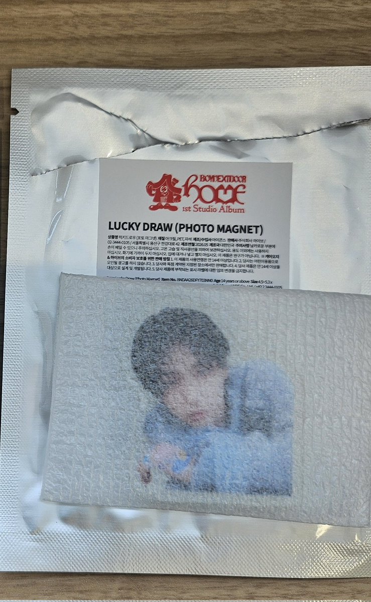 ONEDOORaya's tweet photo. BOYNEXTDOOR HOME ラキドロ フォトマグネット

譲）ジェヒョン
求）ウナク

FFさん優先
郵送希望📮
よろしくお願いします https://t.co/BSbXFJ7KEU