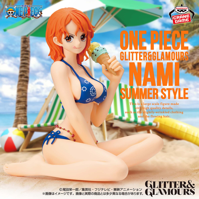 夏のワンピース ミナ 2026年7月22日（水）より順次登場予定 ワンピース GLITTER&GLAMOURS