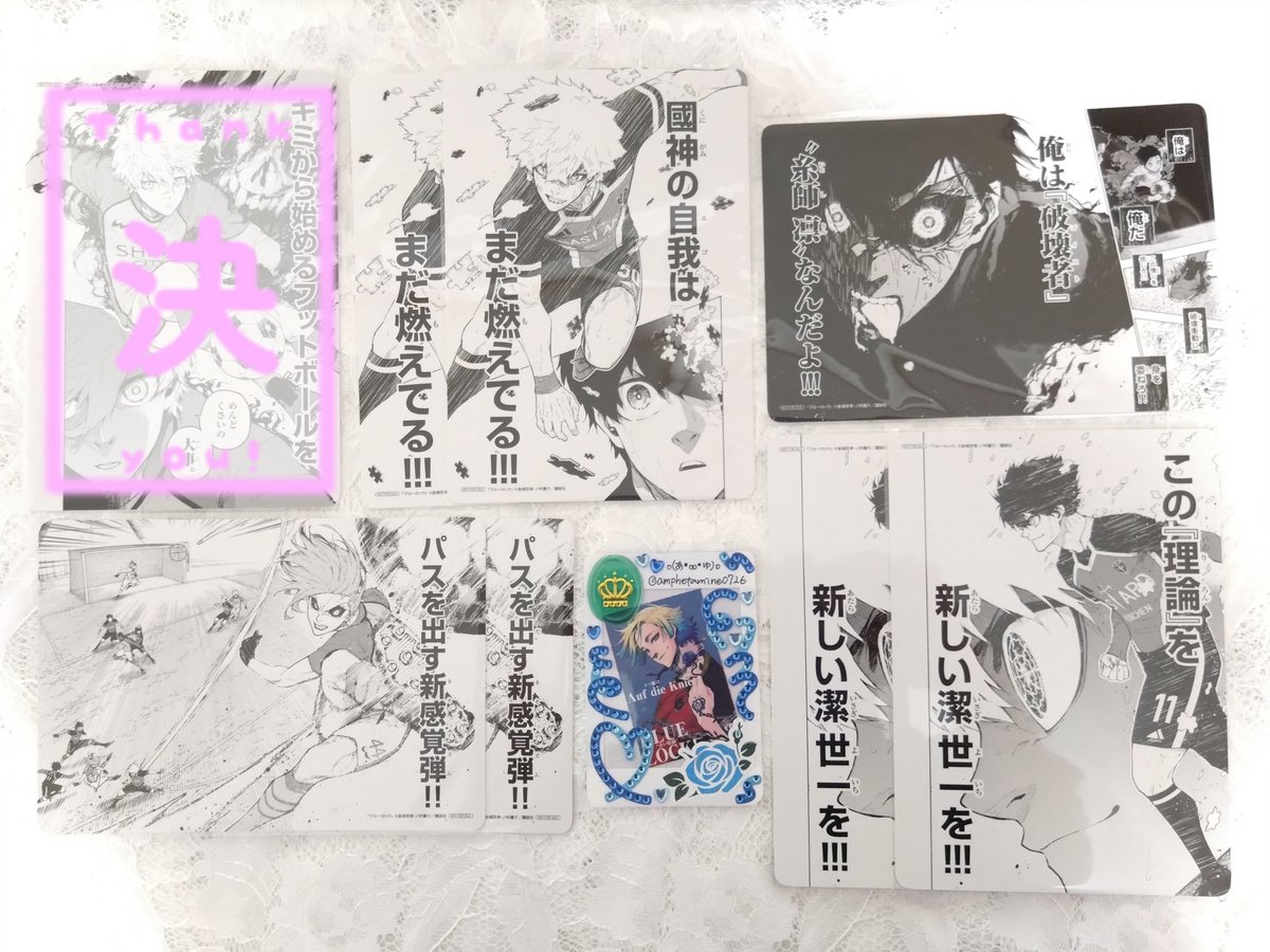 amphetamine0726's tweet photo. 【交換/譲渡】ブルーロック ブルロ 39巻発売記念フェア アニメイト B6サイズビジュアルボード 名場面カード

譲：潔、千切、國神、凪、御影、★凛
求：38巻潔＆カイザー＞39巻👑カイザー＞カイザー/潔＞蜂楽(FFさま分)、コミックス定価＋送料

🍀本日19:00〜19:30池袋手渡し◎。→ https://t.co/6Zc8XZoSN6