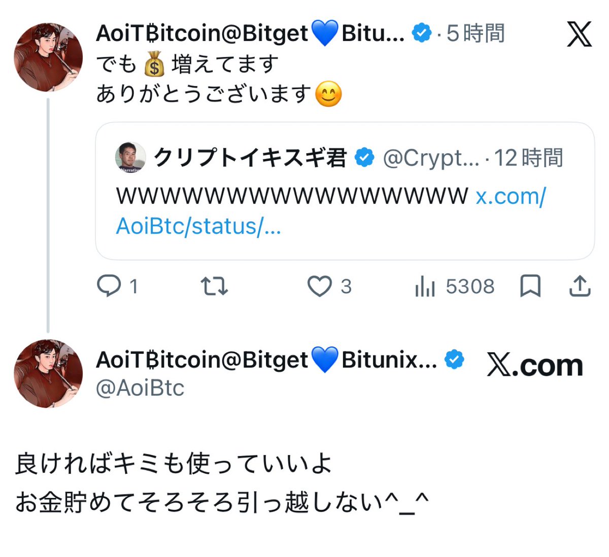P82818544's tweet photo. こんなゴミ使うくらいなら近所の小学生にロングかショート聞いた方がまだ期待値ある https://t.co/bwe7jhZQ8u