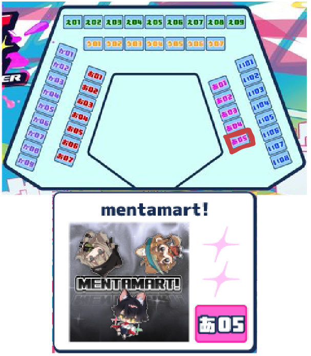 menta2menta2's tweet photo. パラクリオンラインに出展します〜❗️
初オンラインなので在庫少なめですが、去年のパラクリで頒布したグッズの再販、新グッズをBOOTHにて頒布します〜！よろしくお願いします🌟
#VketReal #VketRealパラクリ https://t.co/dBVGVv7MUv