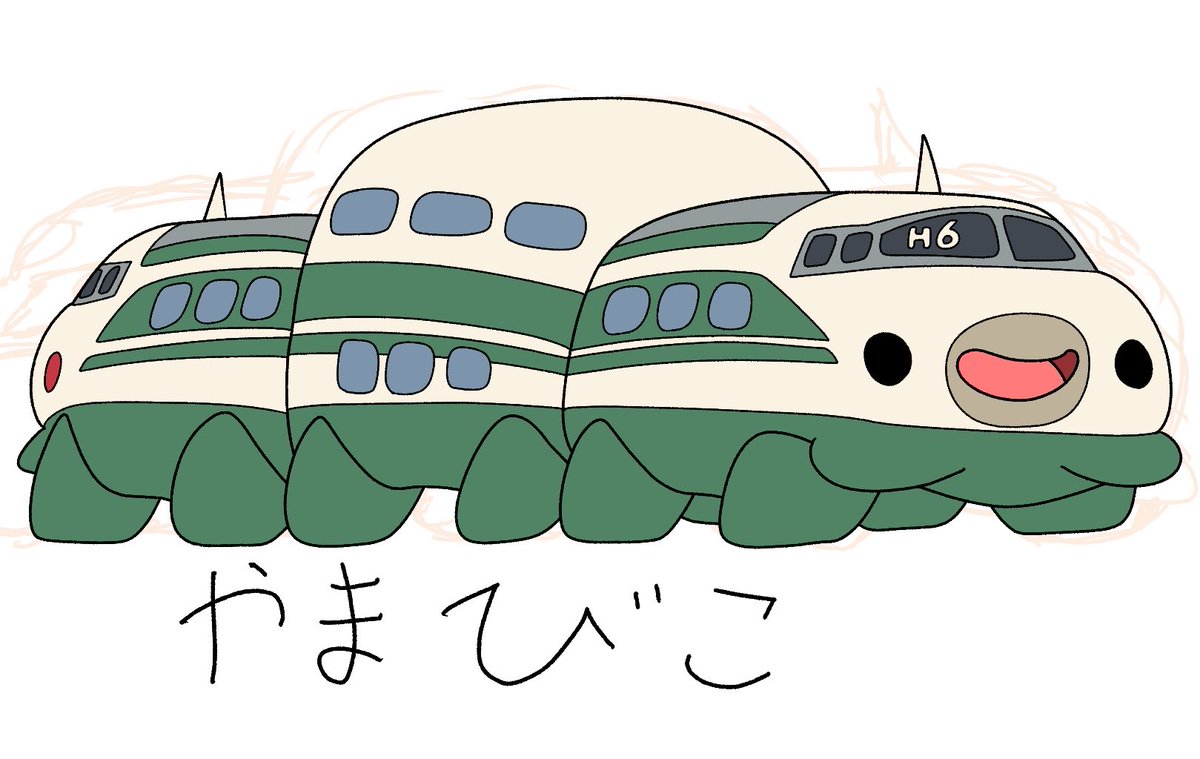 魔王Ryota (@Z32Maou_Ryota) / Posts / X