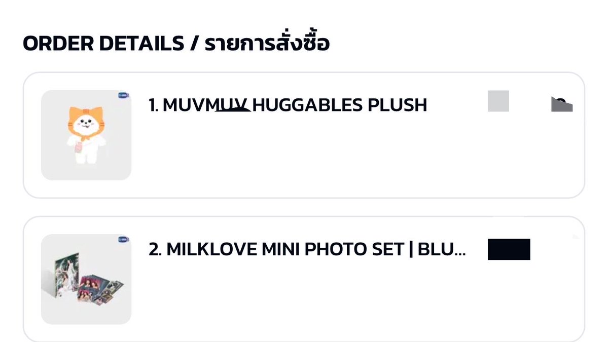 somethingT_T's tweet photo. จัดเพิ่มตามเลย ขอให้ขายดีๆ รวยๆ เฮงๆ 

#MilkLove #มิ้ลค์เลิฟ https://t.co/Hncxabb7mE