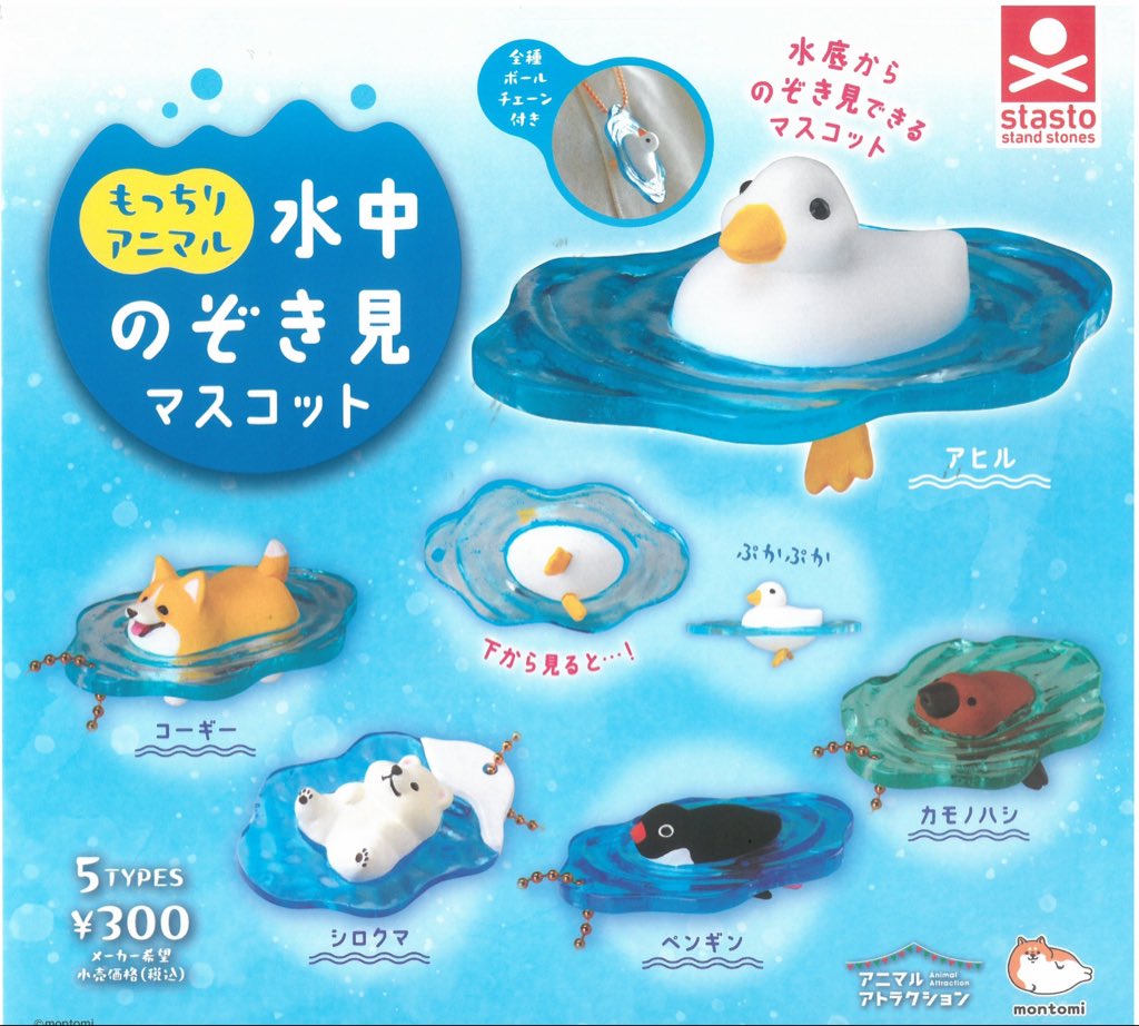 リラクゼーション ⭐︎カイカイ様⭐︎