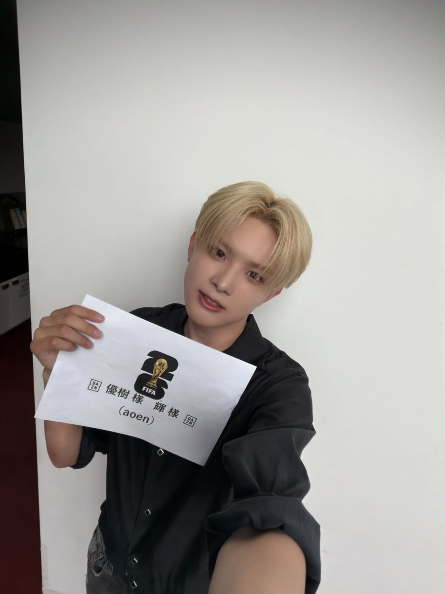 aoen (@aoen_members) / Posts / X