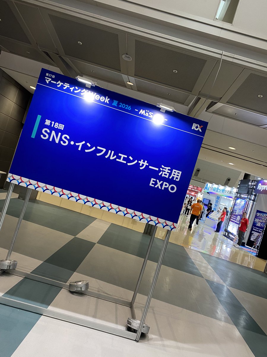 SeaBird_D's tweet photo. 本日はビックサイトにおりますので、見かけたらお声がけ下さいませ〜🙆‍♂️ https://t.co/dG9B3YXcGL