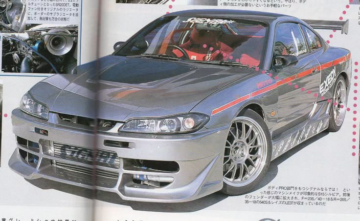 ImportScene_00s's tweet photo. Signal Auto
Nissan S15 Silvia https://t.co/d611ZGftXN