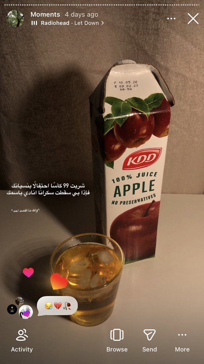 halaxxxx_'s tweet photo. اما الانستا له هيبه
طيب شيك لي على عصير التفاح 
ويومياتي مع أبوي بعد التقاعد
وفطور يوم الجمعة
وحسون الكوري https://t.co/KiIb8mS4Sf