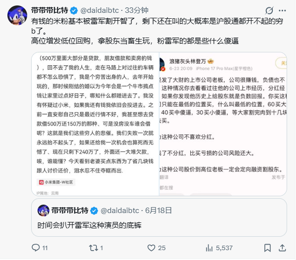 Anc14638019's tweet photo. 为什么没人介绍他俩认识一下 https://t.co/tsgWIZxG5Y