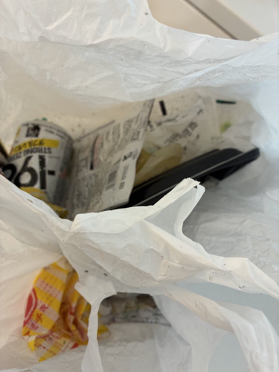 Mai_K927115's tweet photo. ⭐️本日のゴミ拾い⭐️

どうしてもどうしても食べたくなり…
お取り寄せしちゃいました🌝
大事に一日一個、噛み締めていただきたいと思います🙏✨

#萩の月
#ゴミ拾い
#一日一愛
#全国のスーパーで取り扱って欲しい… https://t.co/uUfu5ESXzR