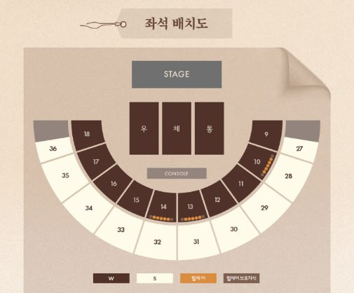 wintertktk's tweet photo. 2026 ByeonWooSeok Asia Fanmeeting Tour < The Secret Library > in Seoul 변우석 티켓양도

07/04
체구역 1열 연석 13.5
11구역 1열 연석 12.5

07/05
체구역 1열 연석 13.5
11구역 1열 연석 12.5

🎫 티켓 · 프리미엄 전문업체
✔️ 안전한 온라인 거래
📩 문의 👉 DM문의

525673 https://t.co/OPJvaG7KwI