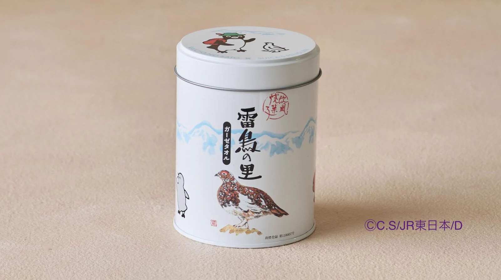 Suicaのペンギン』グッズ担当＠オレンジページ on X: 