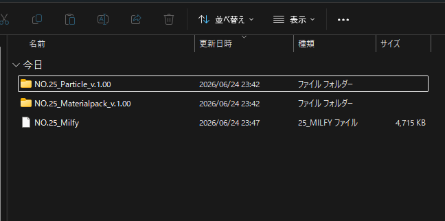 haihun06's tweet photo. #vrc
エデンワールドで初めて衣装買ったんだけど、衣装のzipファイルだけなんか変なファイルになってしまう。
なんか俺が操作ミスってんのかな。
誰か解決方法教えてくれ～；； https://t.co/ihVScAigOW