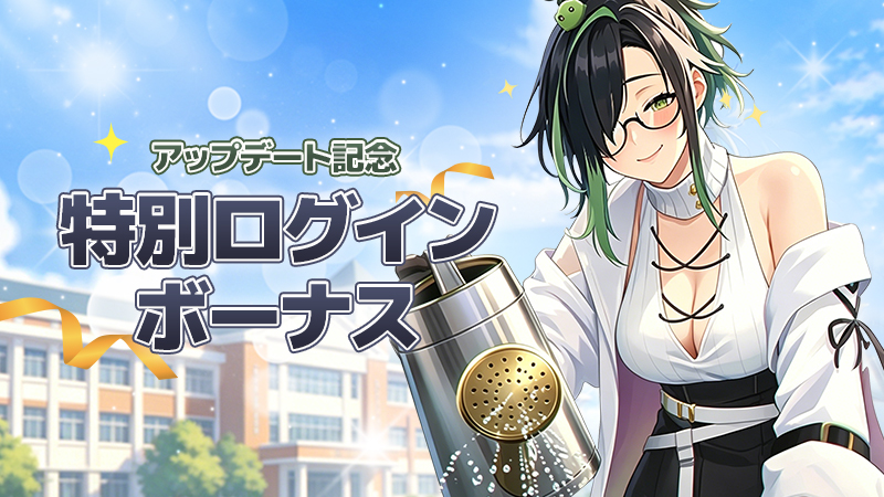 スターシード：アスニアトリガー (@STARSEED_JA) / Posts / X