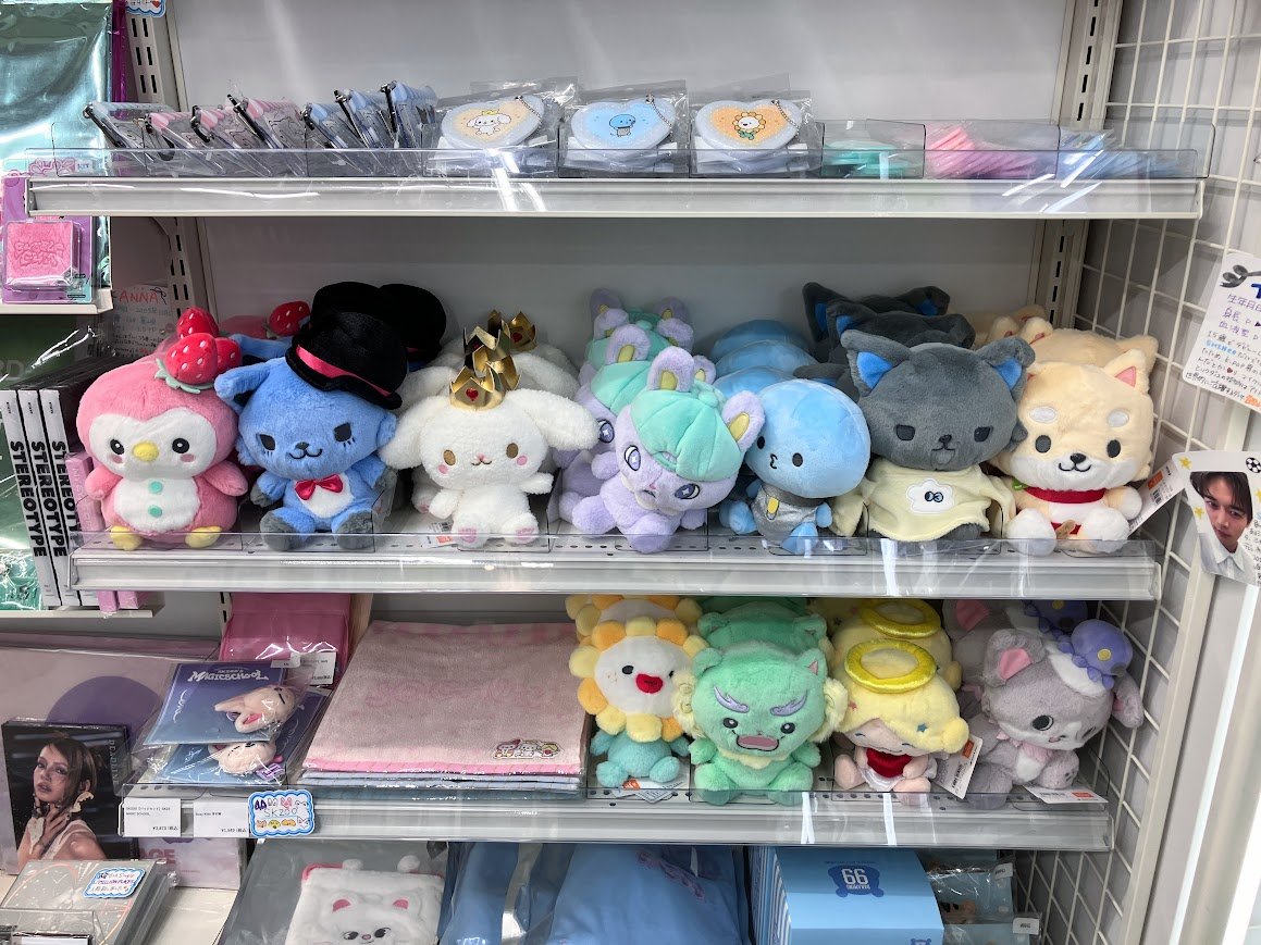 animateISO's tweet photo. ⋆ ˖ ☆ #JOCHUM * ˖˚˳ ⋆ .   
✩ カラビナマスコット
✩ ヘアゴム
✩ ふわくたぬいぐるみ　入荷いたしました ⸝ ꙳.˖

#JAM のみなさまのご来店お待ちしております♪

#JO1 #大平祥生 #川尻蓮 #川西拓実 #木全翔也 #金城碧海 #河野純喜 #佐藤景瑚 #白岩瑠姫 #鶴房汐恩 #豆原一成 #與那城奨 #WITHMUU https://t.co/TFNzN0W1Vs