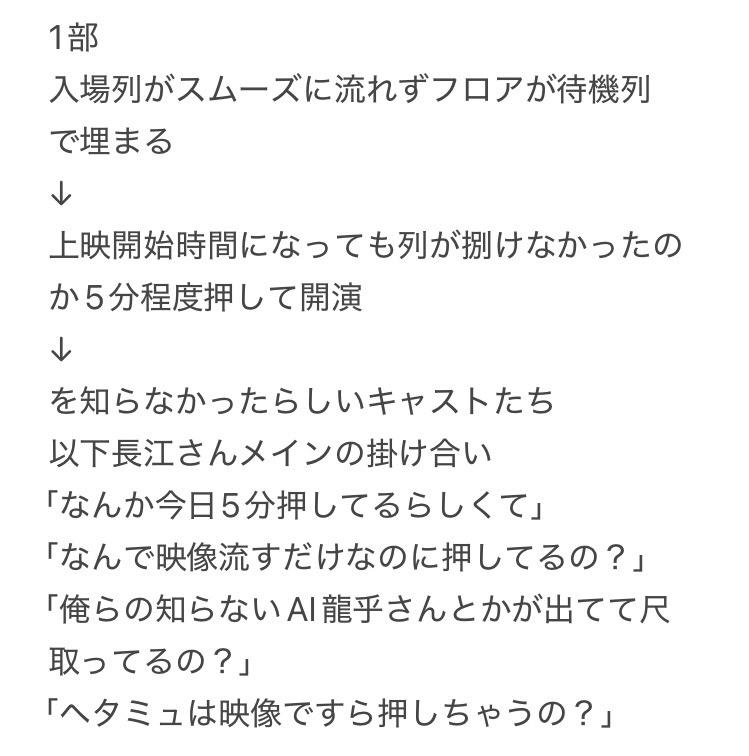 bluet_bt's tweet photo. 福岡のひろせといえばこれ https://t.co/qeY94iCrL9