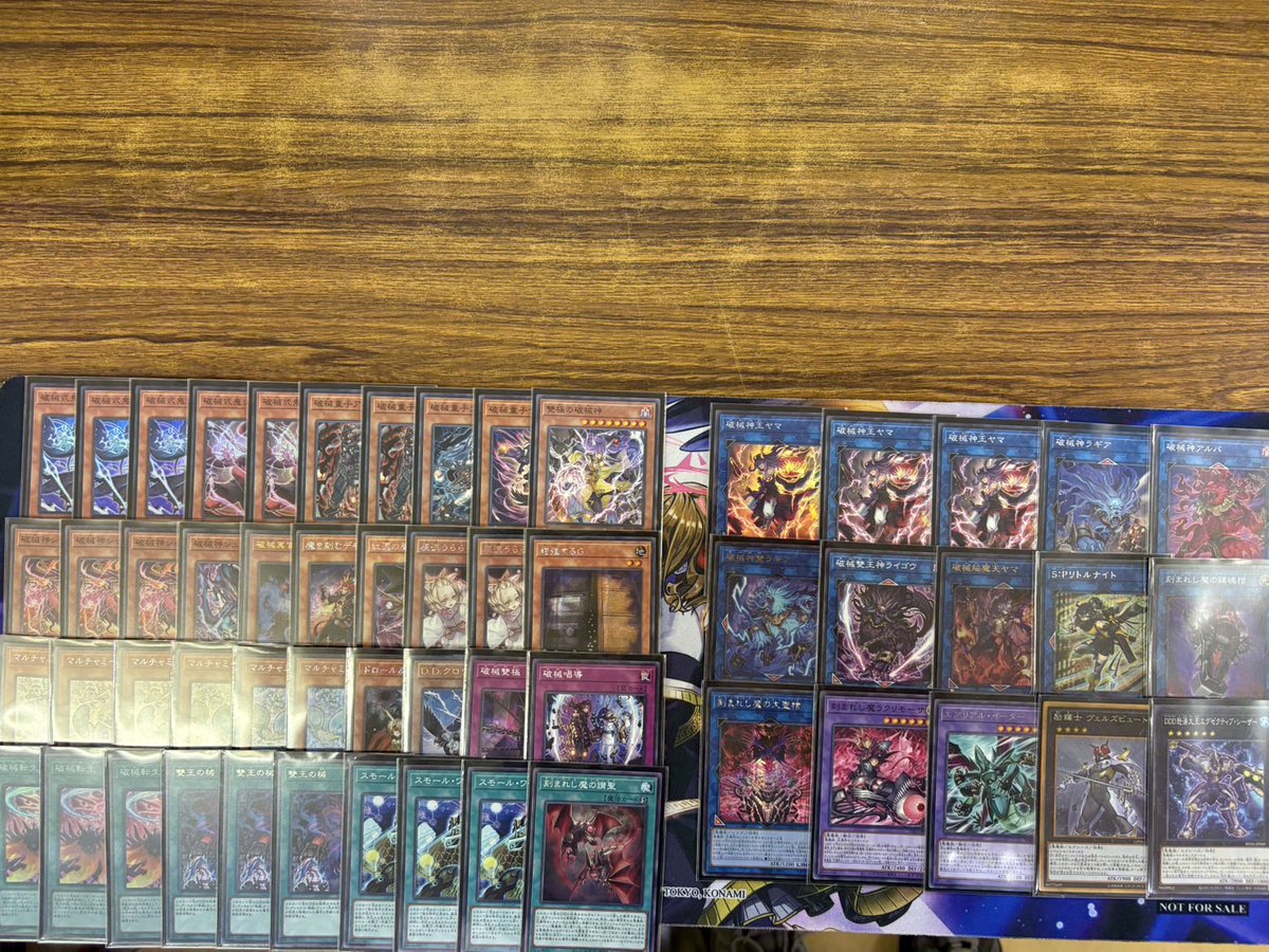 tuitekoreruka's tweet photo. ㅤ
◤#からふだ◢
ㅤ
⚔　優勝　ハラハラ　【破械】
⚔
⚔　6/24　ホビーショップネオ
⚔　#遊戯王 #遊戯王OCG #デッキレシピ #大会結果
https://t.co/QoGTLeV6Xs