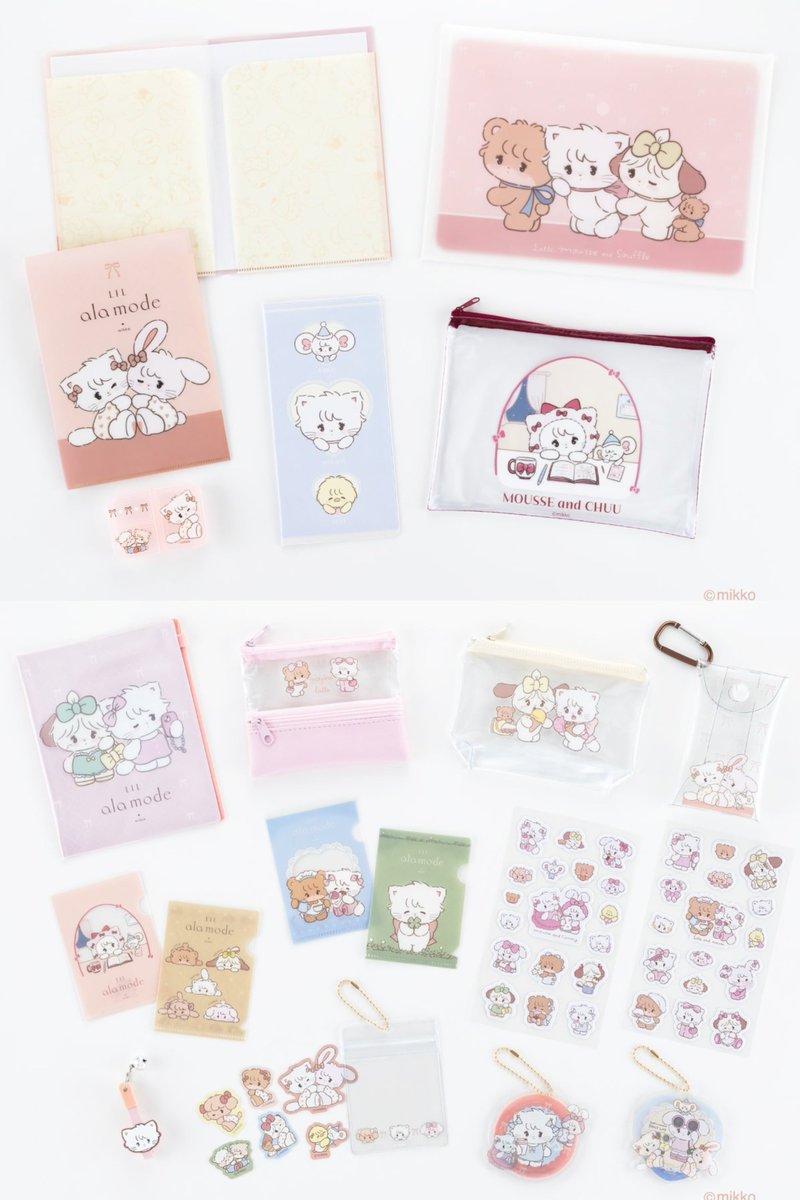 nya3ri's tweet photo. これから100円ショップで販売されるアイテム
全部かわいい( TᴖT )💘☆駆け込まないと、、、 https://t.co/bOD0QV4GAi