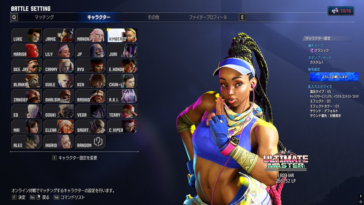 Lucacaca_7's tweet photo. とりあえず今actもアルマス到達！！！こっからもっと上行きたいなー https://t.co/zZE9gs8HVp