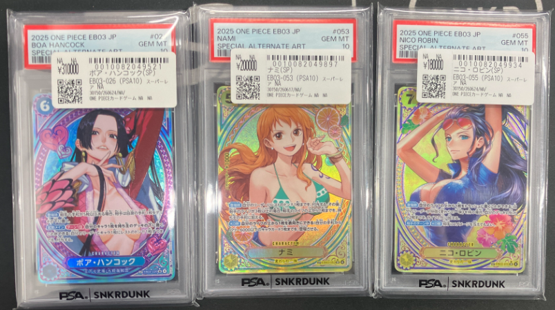 ワンピースカードゲーム ナミ ボア・ハンコック sp 2枚セット こちらご購入頂きました‼ 🔥ワンピースカードPSA10🔥 ✓ボア