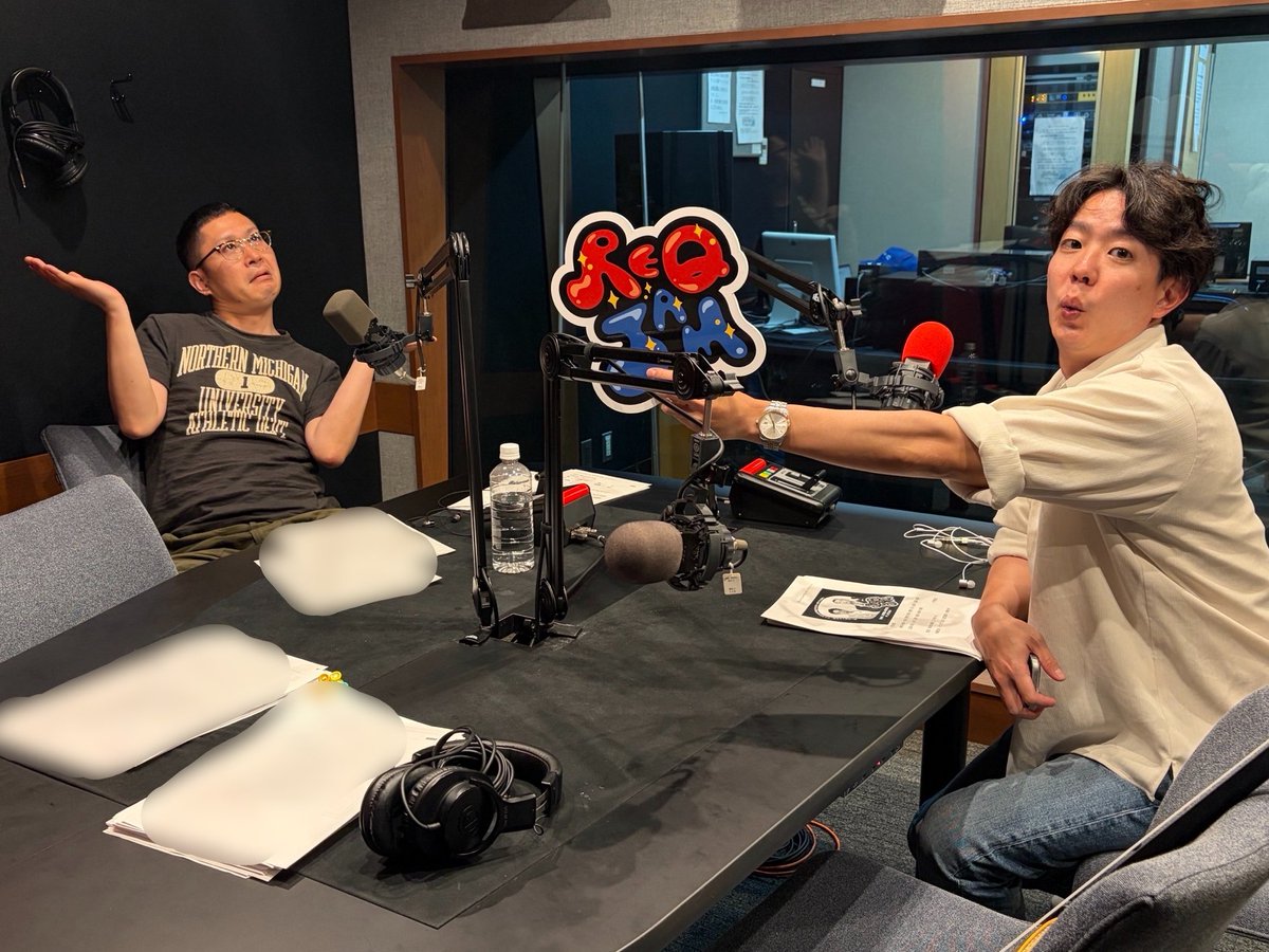 REQJAM_Wed's tweet photo. 6/24放送の
#ドンデコルテ の #リクジャム水曜 は
radikoのタイムフリーで聴けます📻🪴

https://t.co/QYagGTTGTG

#ダブルインパクト のお話
カゲヤマ益田さん、
カナメストーン山口さんのモノマネ
ロックなバンド名で大興奮🔥

ポッドキャストでアフタートークも配信中💫
https://t.co/zXBS7d9VGj https://t.co/D4dC2bmyZs