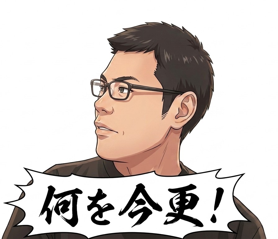 bottleneQ's tweet photo. 『今の日本郵便は国費支援に値する組織か』
｢何を今更！｣(某ゲームパブリッシャー社長風に)
https://t.co/PfsOKvlOHu… https://t.co/Ya7PGSfu0b