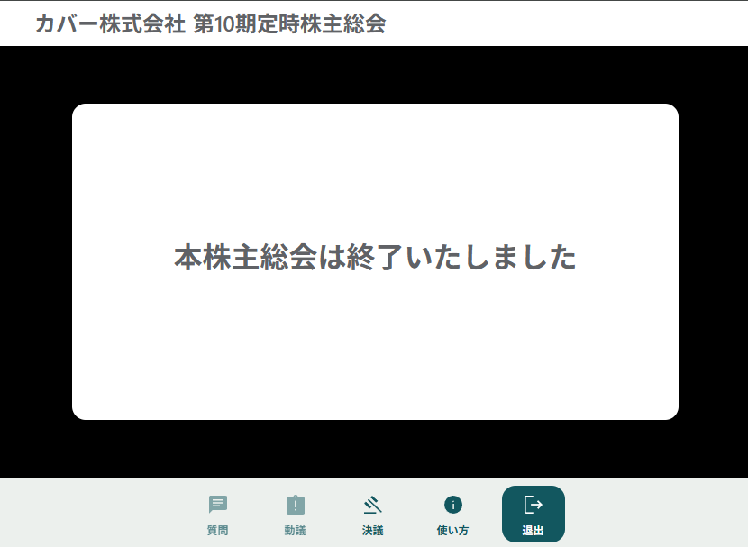 holonuma06's tweet photo. おなか減ってラーメン作ってたら終わってた
皆同じことを思っていたのか聞きたいことはだいたい聞けた感じ https://t.co/lmzGAUTbZE