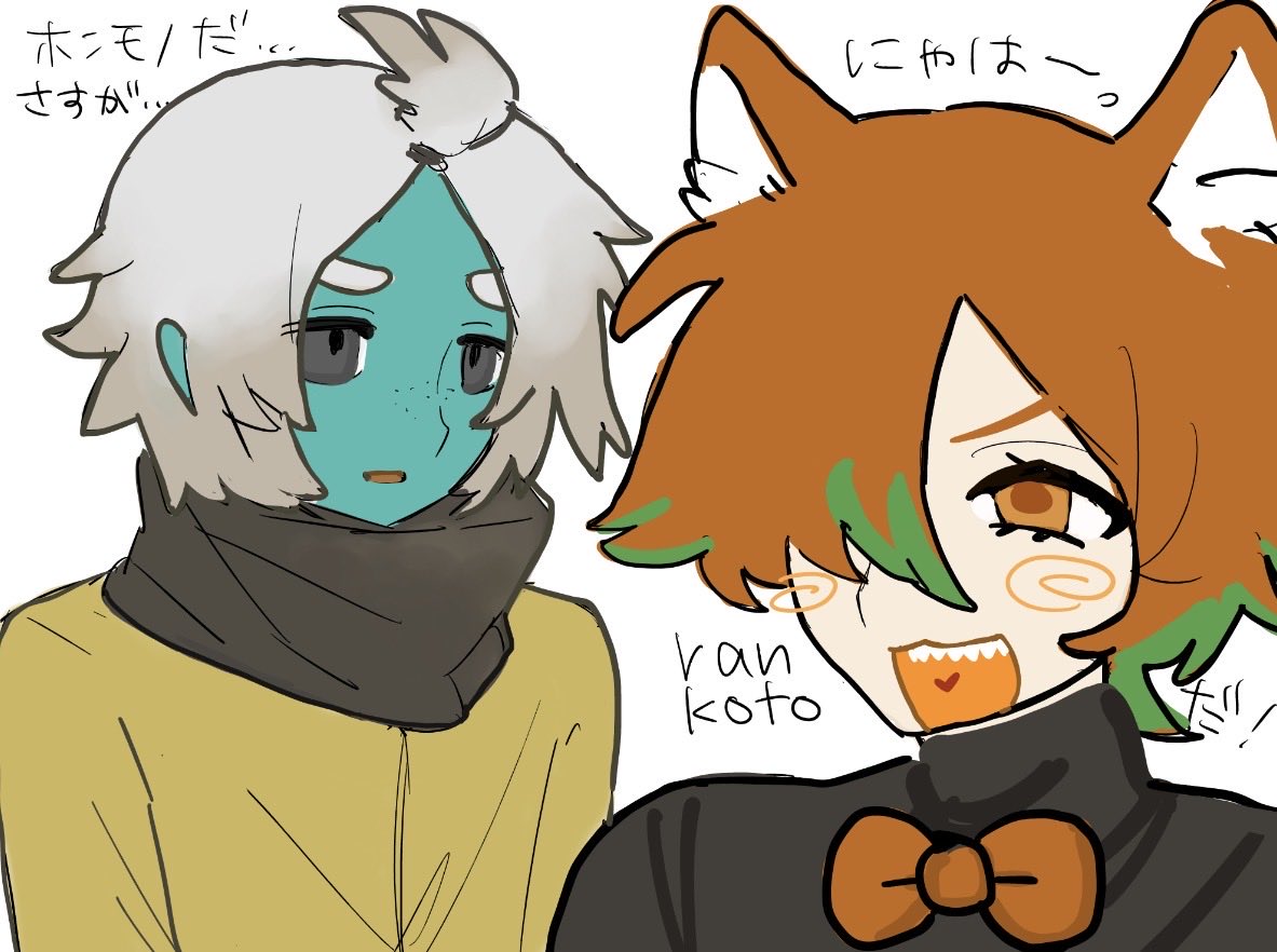 not_ocosama's tweet photo. https://t.co/HUtdcWw8ef