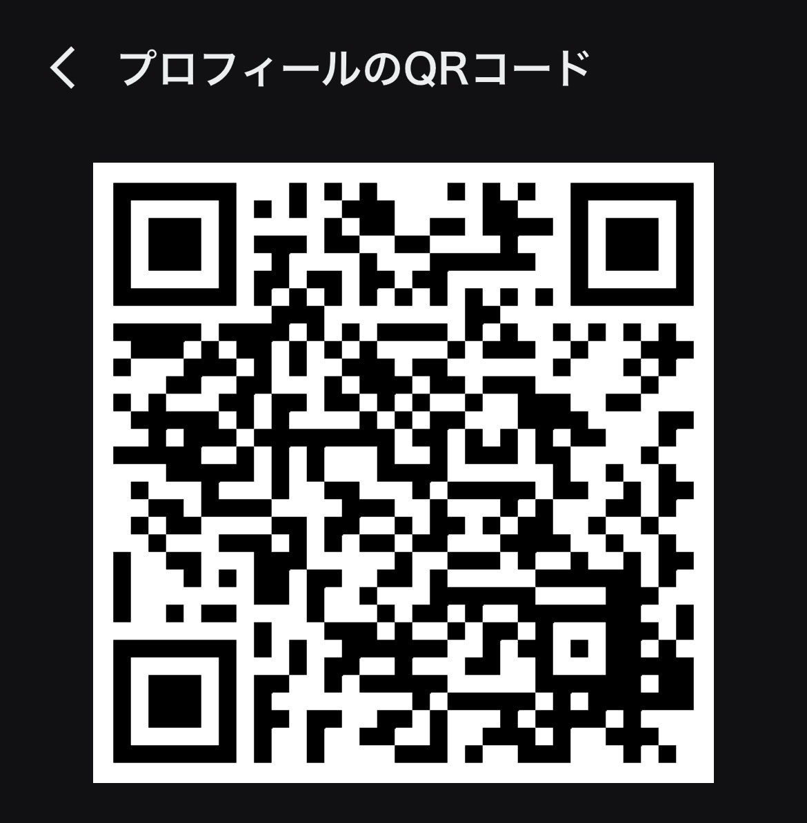 Tsubakura_Lapi's tweet photo. スタプラ https://t.co/iGfD5udUXd