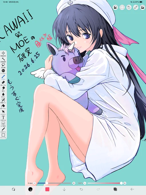 KAWAII&MOEの研究

昼休みに描き込み

最早どこ加筆したんだ?と突っ込まれそうですが

いっぱい描き込んでるんです💦(当社比)

今晩完成予定。

#遅咲き絵師の輪 #絵描きさんフォロバ100 #illustration 