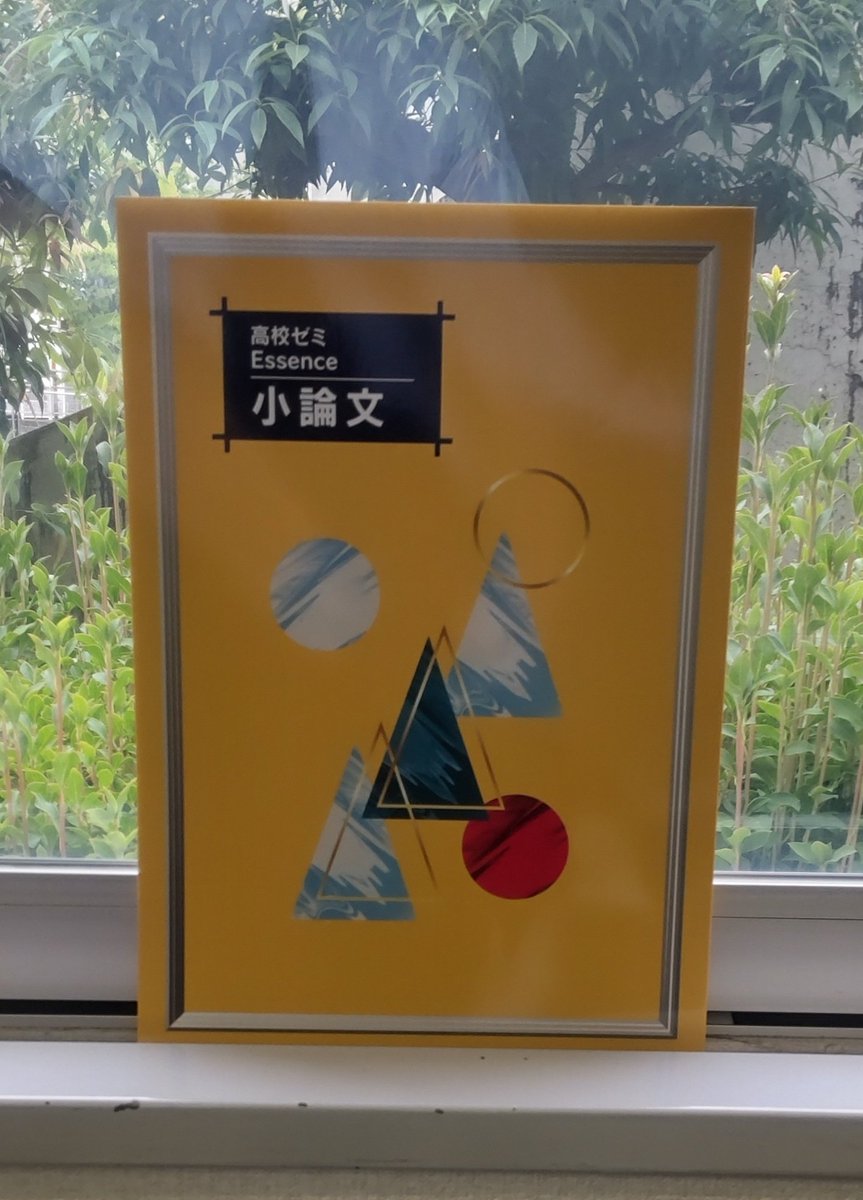 CKT販売 (@CKT_HANBAI) / Posts / X