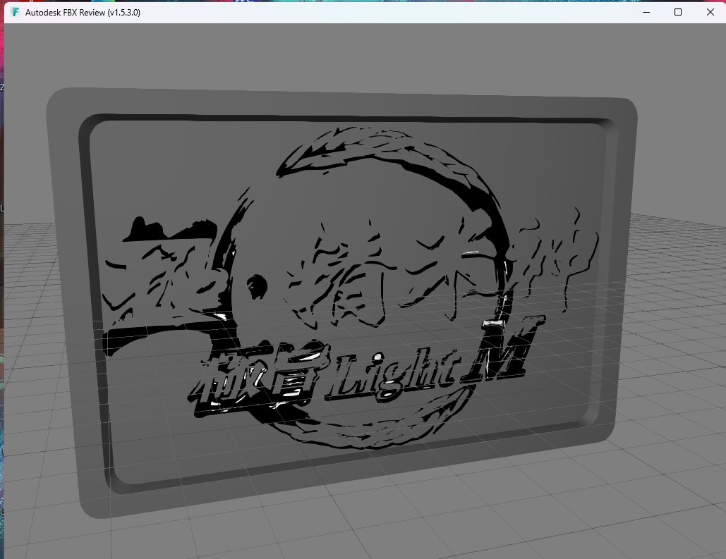 Hitox_game's tweet photo. 助っ人で、データ作り。
Blenderを徐々に理解しつつある… https://t.co/XQekzZwEFy