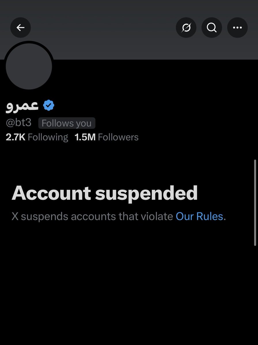 e8te's tweet photo. This account, @bt3, is the most important sports account in the world. We demand that the account be reactivated immediately.

@elonmusk https://t.co/ih2bLtWK44